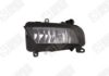 SPILU 690023 Fog Light